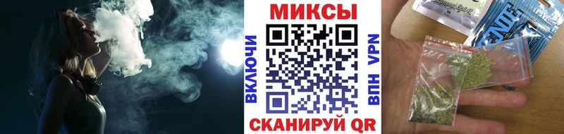mega   Мичуринск  Бутират буратино 