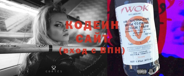 COCAINE Алзамай
