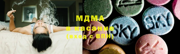 гидра Алексин