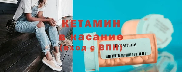 COCAINE Алзамай