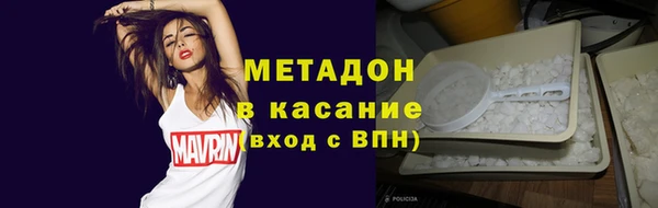 COCAINE Алзамай