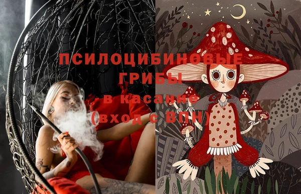 mix Алексеевка