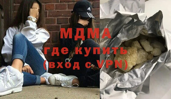 COCAINE Алзамай