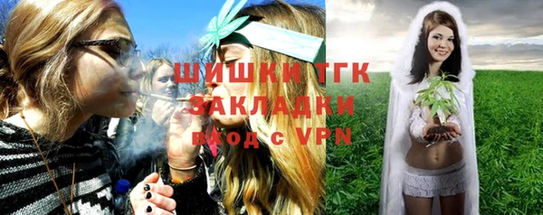 mix Алексеевка
