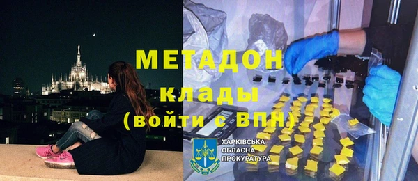 mix Алексеевка