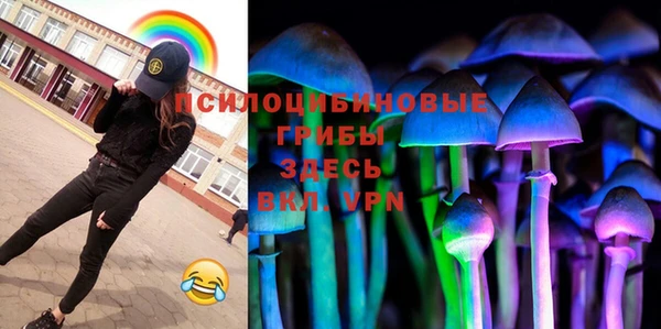 mix Алексеевка