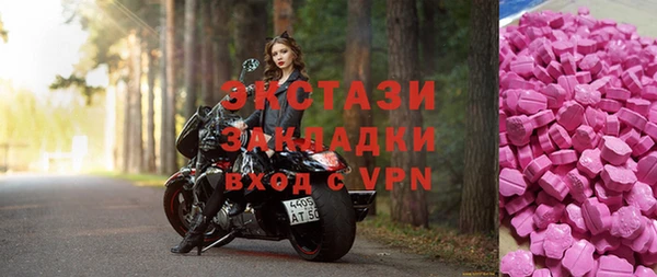 COCAINE Алзамай