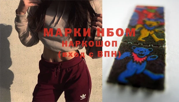 mix Алексеевка