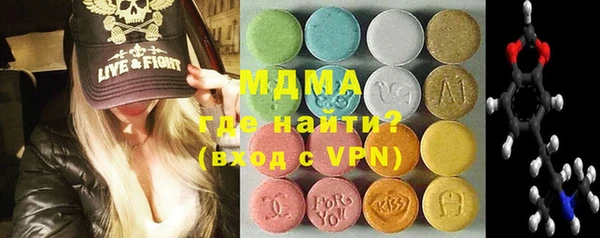 mix Алексеевка