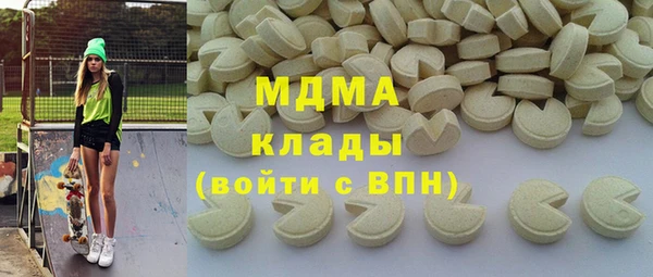mix Алексеевка