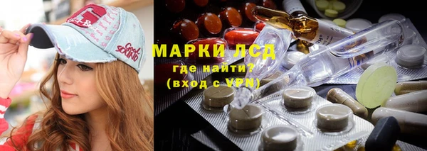 COCAINE Алзамай