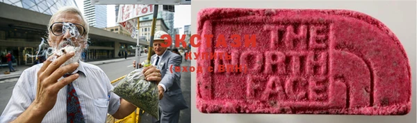 спиды Россошь