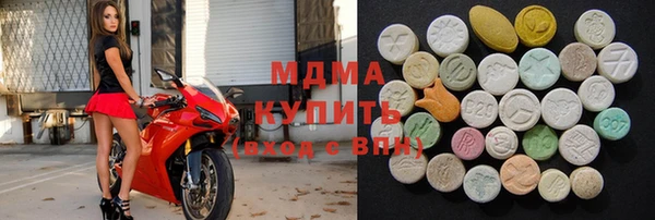 COCAINE Алзамай