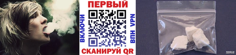 Первитин Декстрометамфетамин 99.9%  Мичуринск 