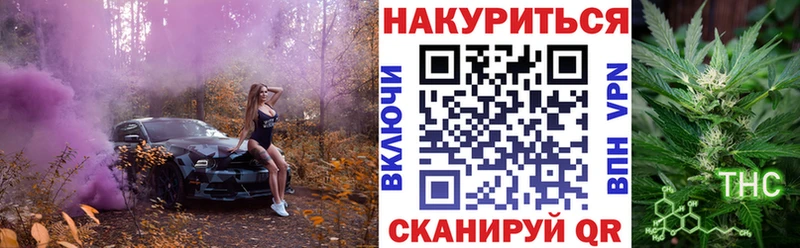 Конопля семена  Мичуринск 